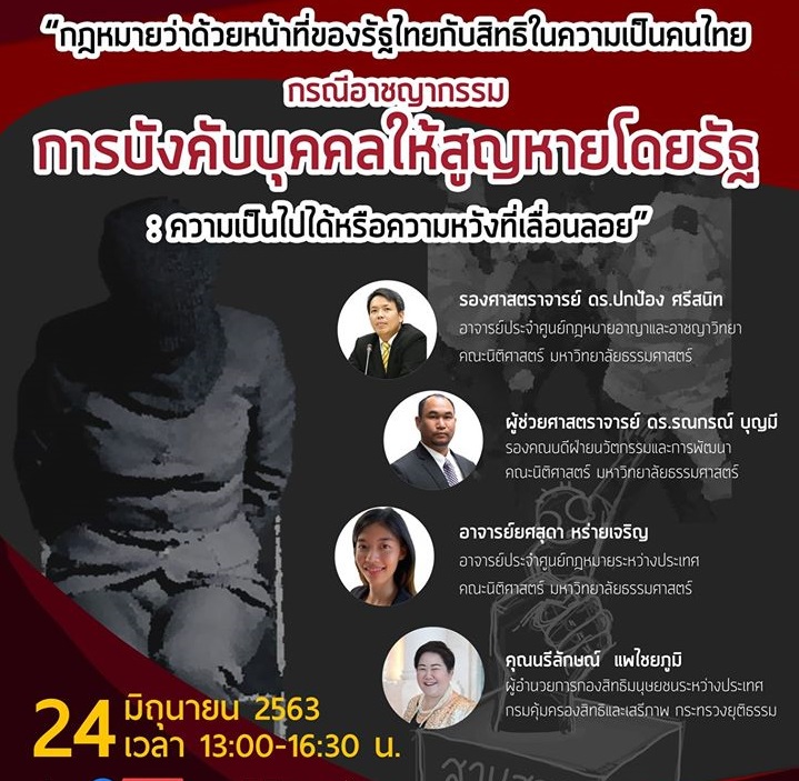 seminar1