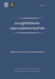 academic-book_img05_2