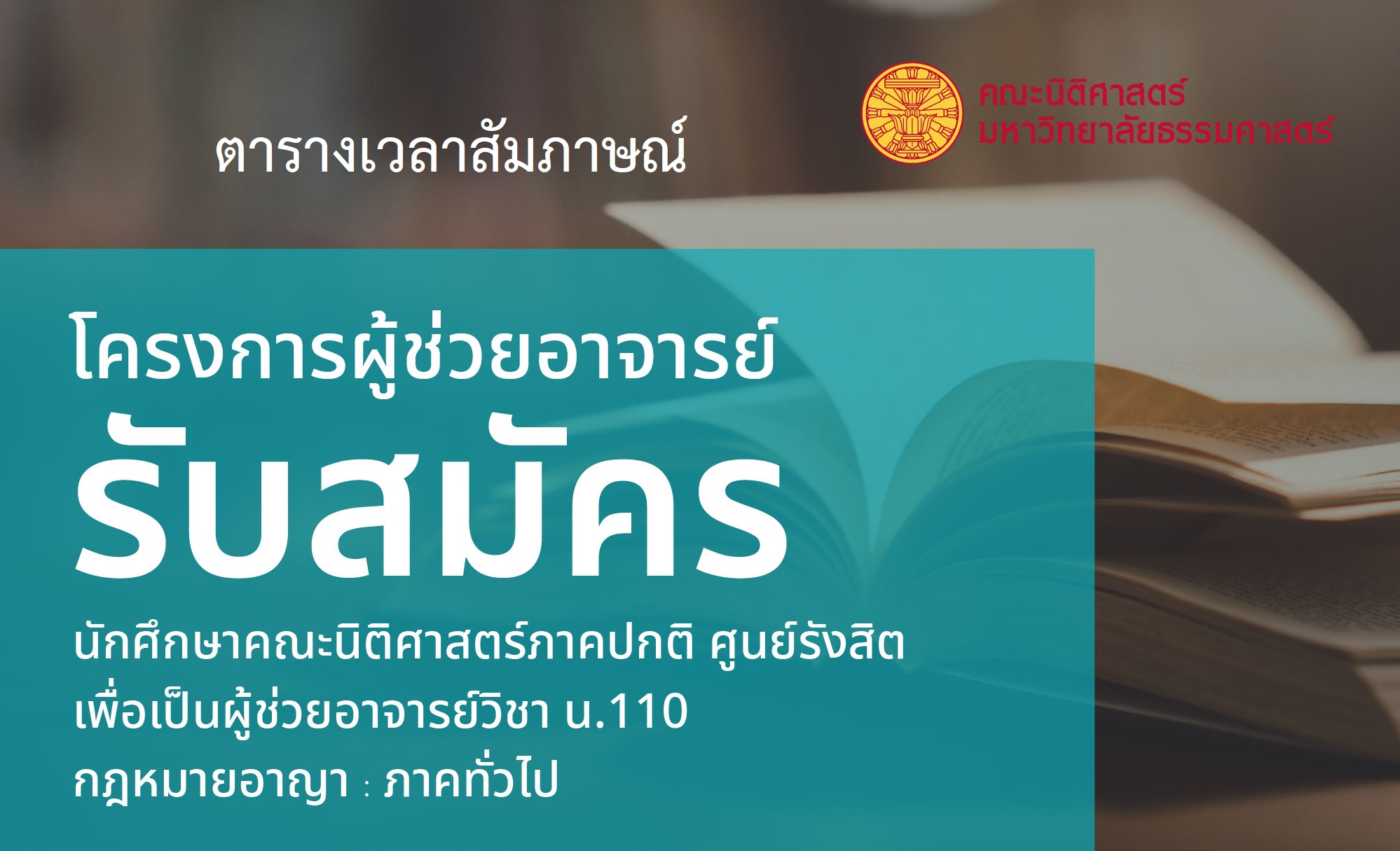 la110ห