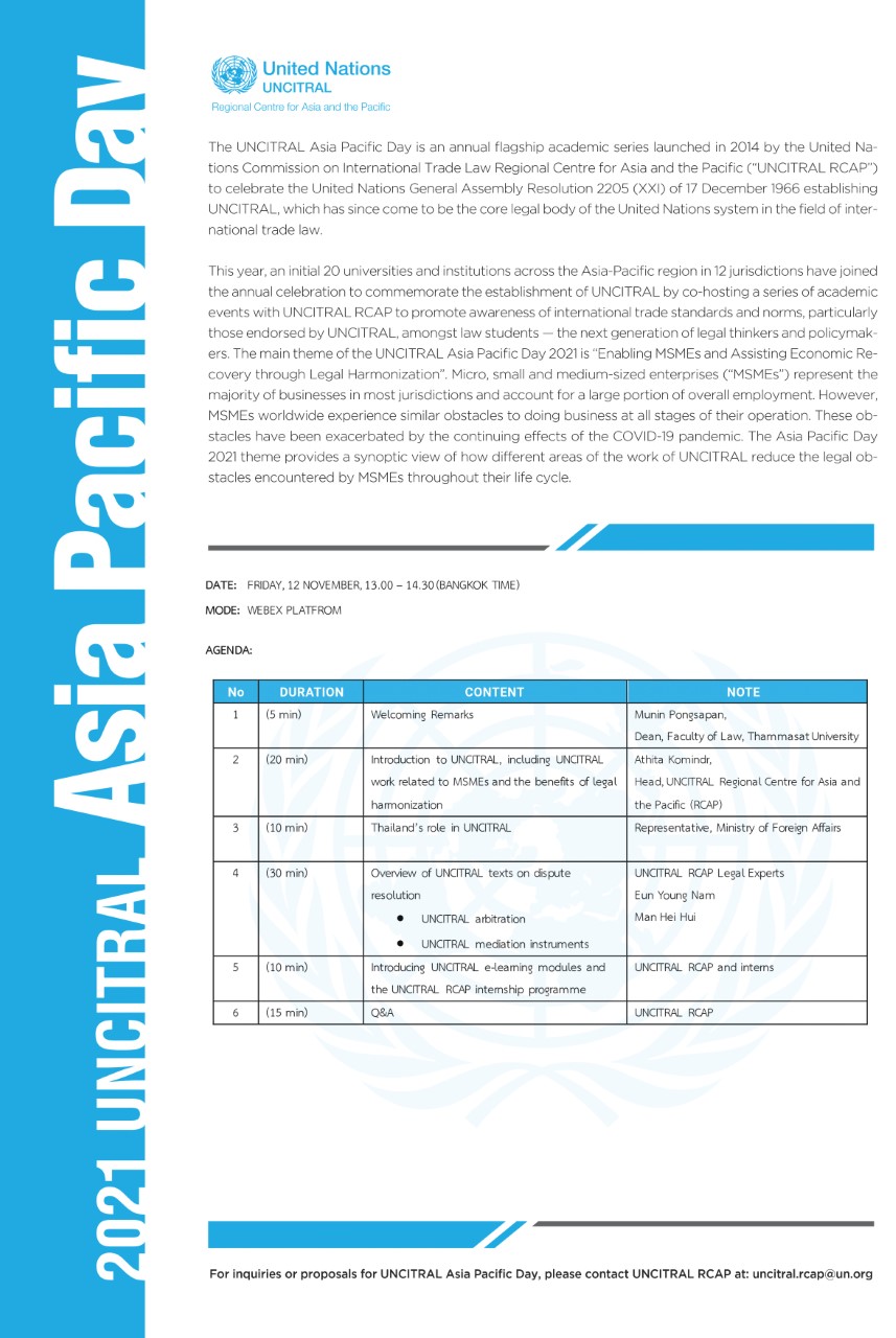 thumbnail_210929_UNCITRAL_Ap-Day-Template_2555s0_page-0001