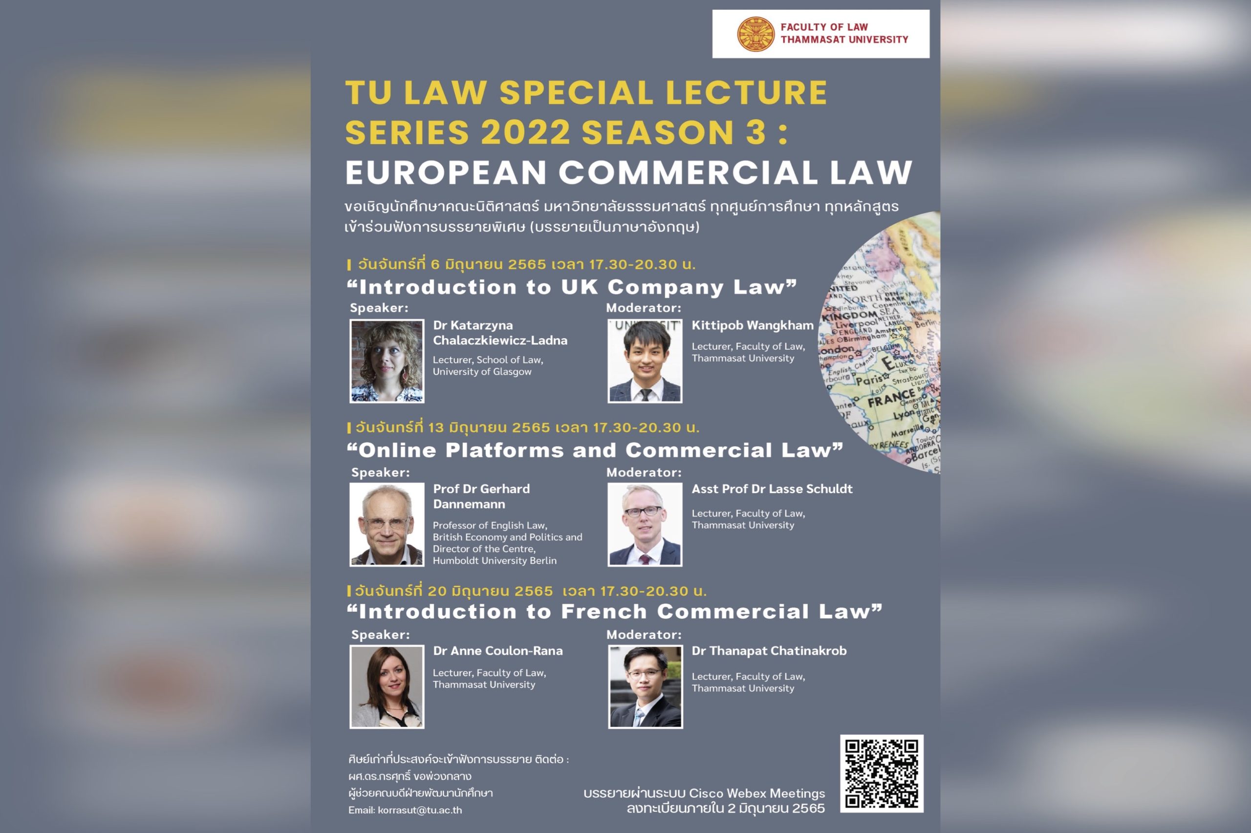 TU Law Special Lecture Series 2022 Season 3 : European Commercial Law