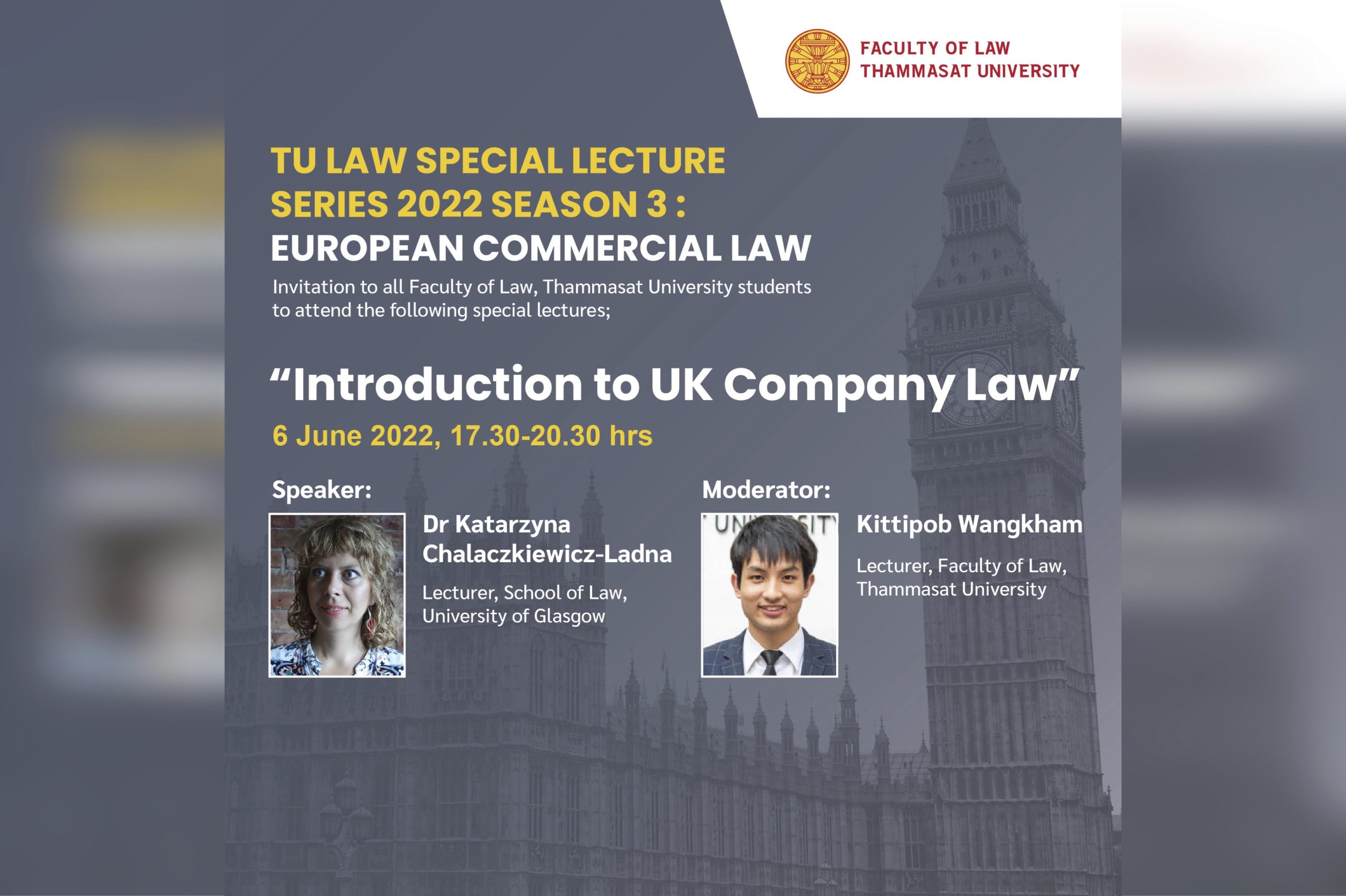 TU Law Special Lecture Series 2022 Season 2 : European Succession Law