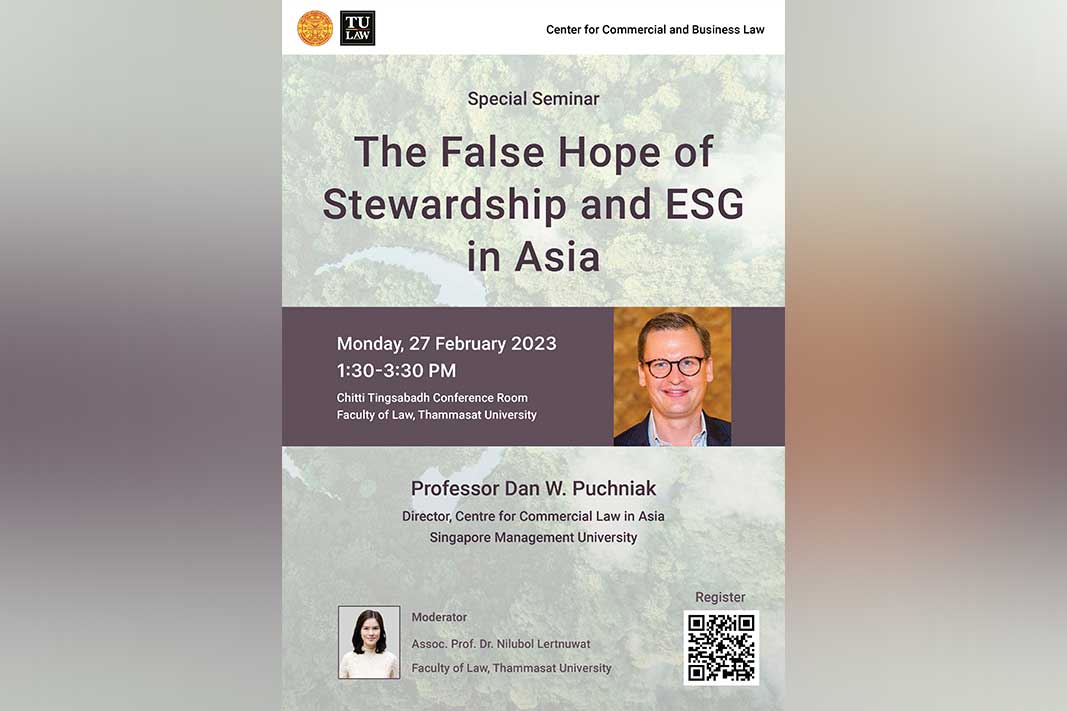 Special Seminar The False Hope of Stewardship and ESG in Asia