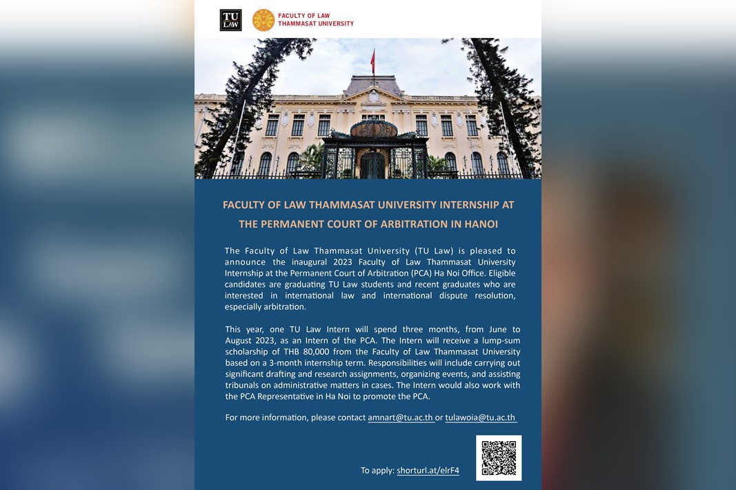 โครงการ TU Law Internship at The Permanent Court of Arbitration in Hanoi