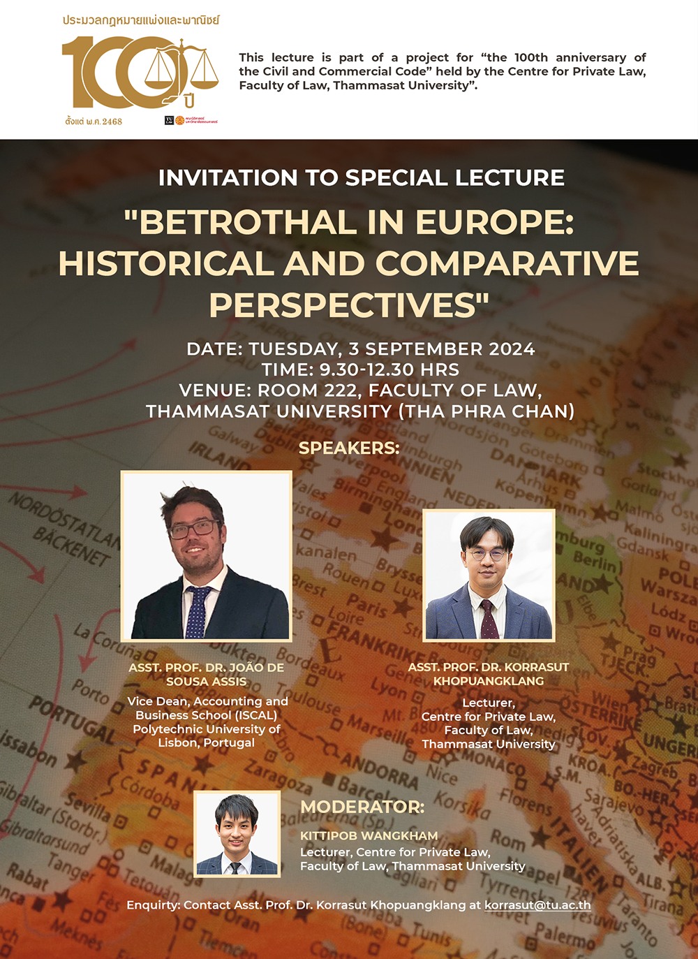 บรรยายพิเศษหัวข้อ “Betrothal in Europe: Historical and Comparative Perspectives”