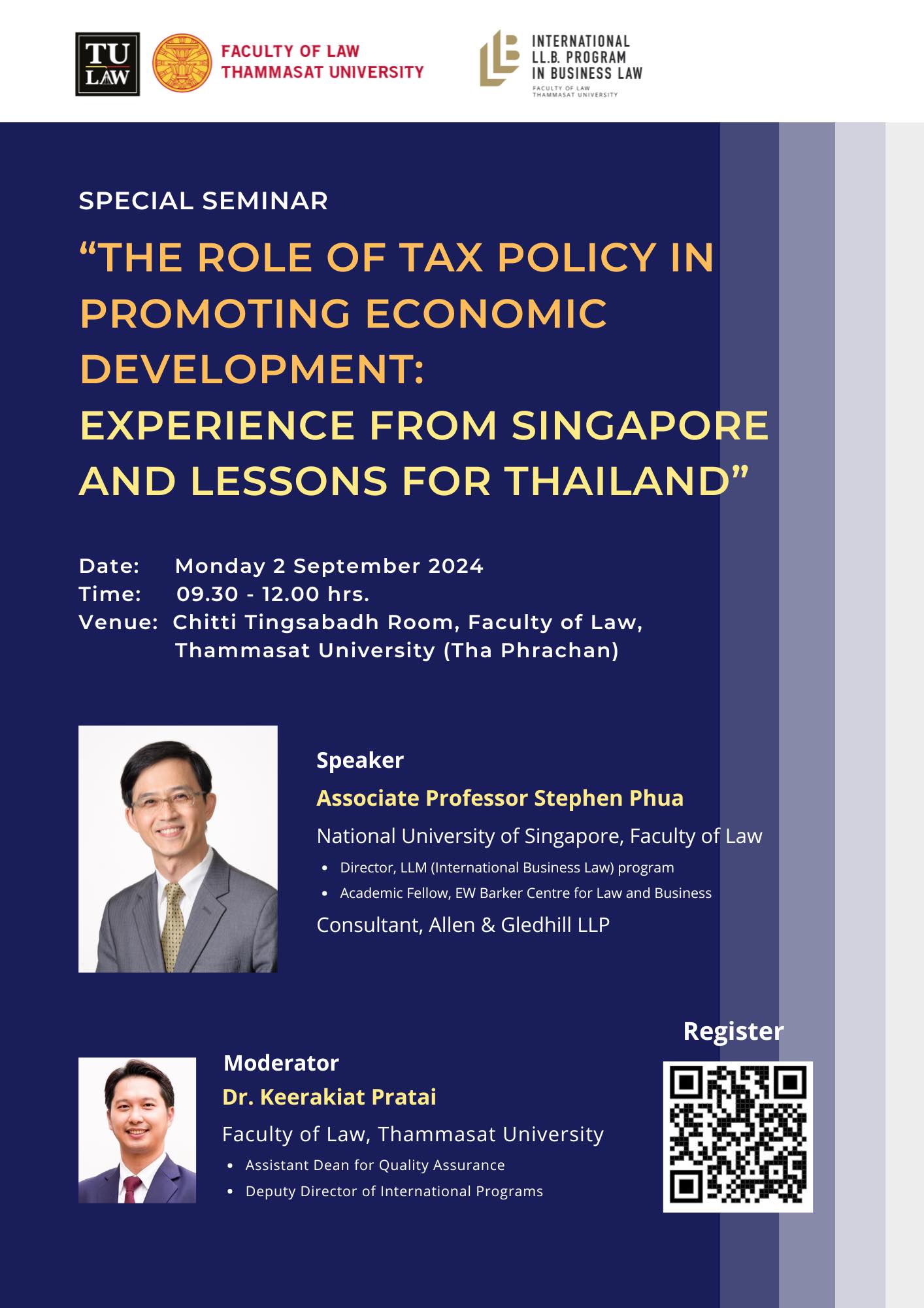 บรรยายพิเศษหัวข้อ “The Role of Tax Policy in Promoting Economic Development: Experience from Singapore and Lessons for Thailand”